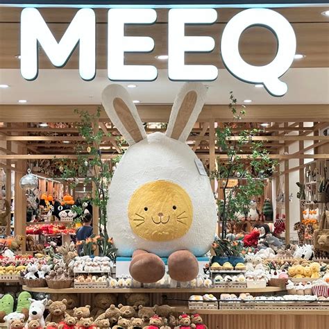 Introducing MeeQ, a sanctuary for big .